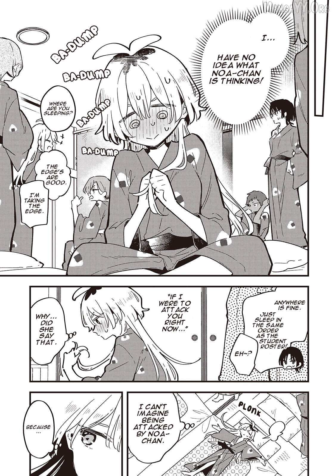 Kimi no Negai ga Kanau made Chapter 4 page 17 - 