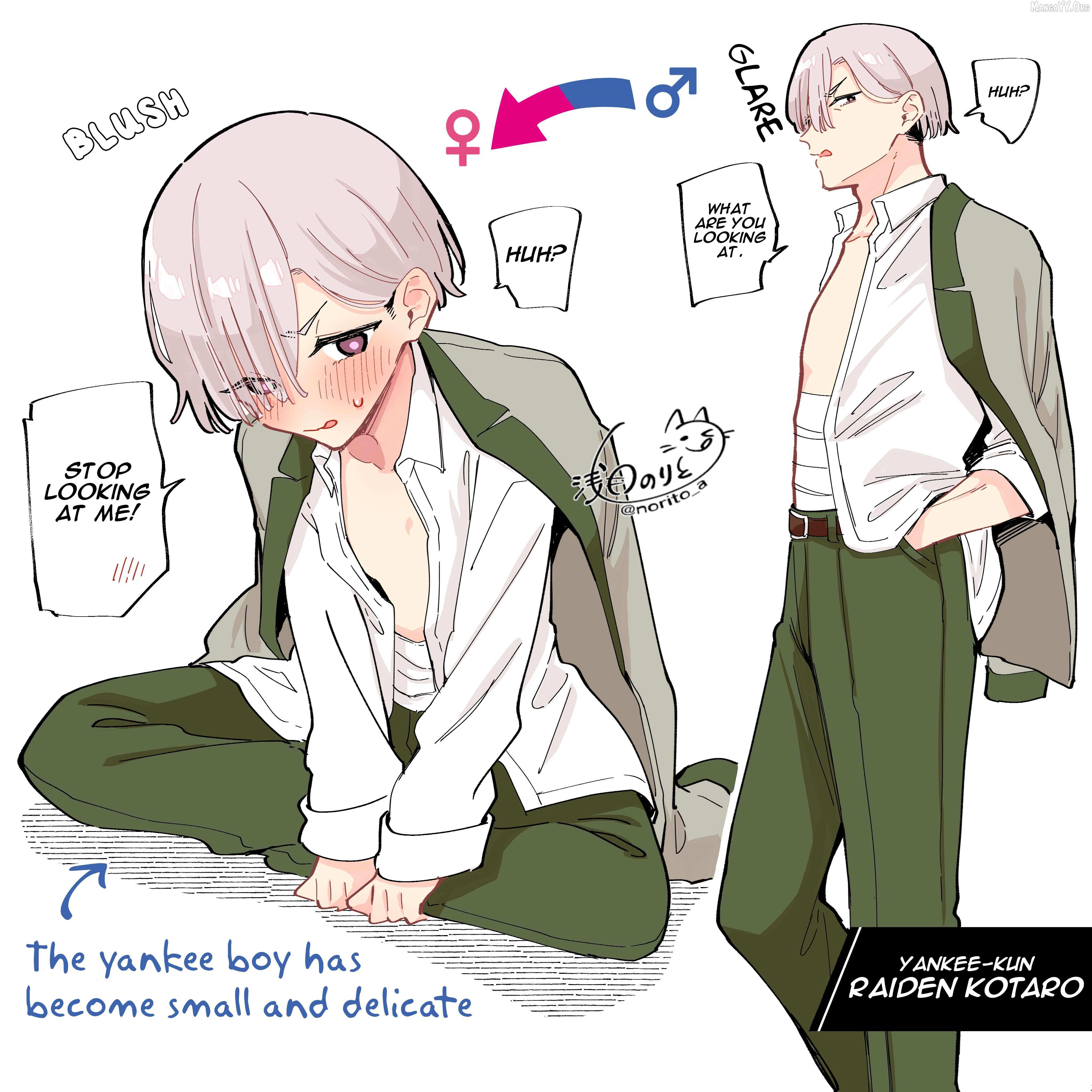 Kimi no Negai ga Kanau made Chapter 4 page 31 - 