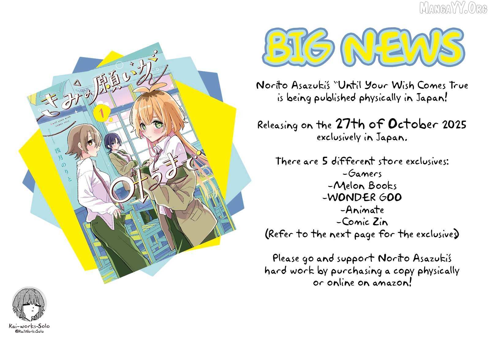 Kimi no Negai ga Kanau made Chapter 4 page 33 - 