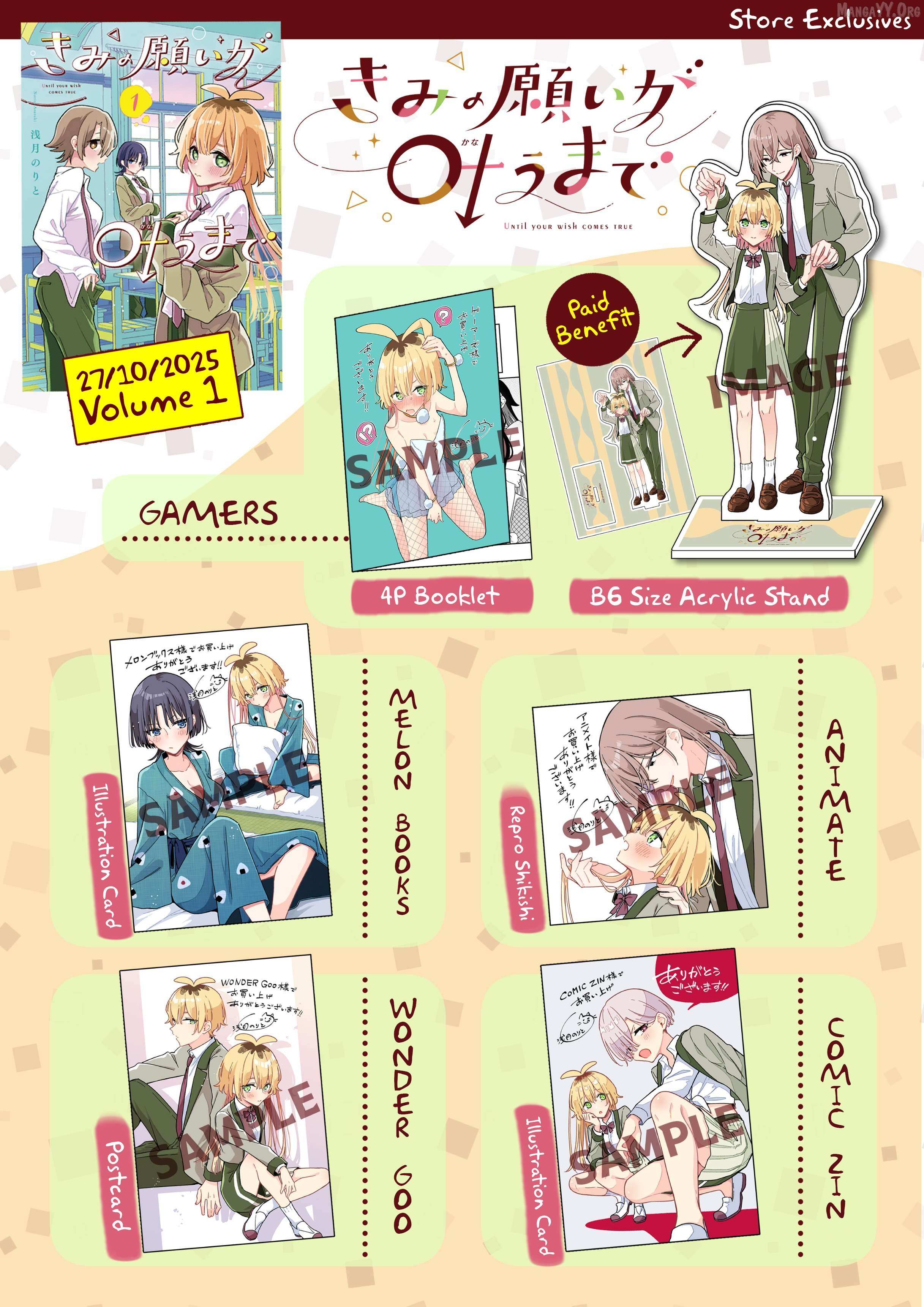 Kimi no Negai ga Kanau made Chapter 4 page 34 - 