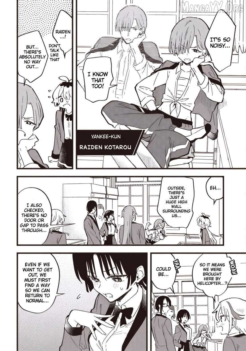 Kimi no Negai ga Kanau made Chapter 5.1 page 4 - 