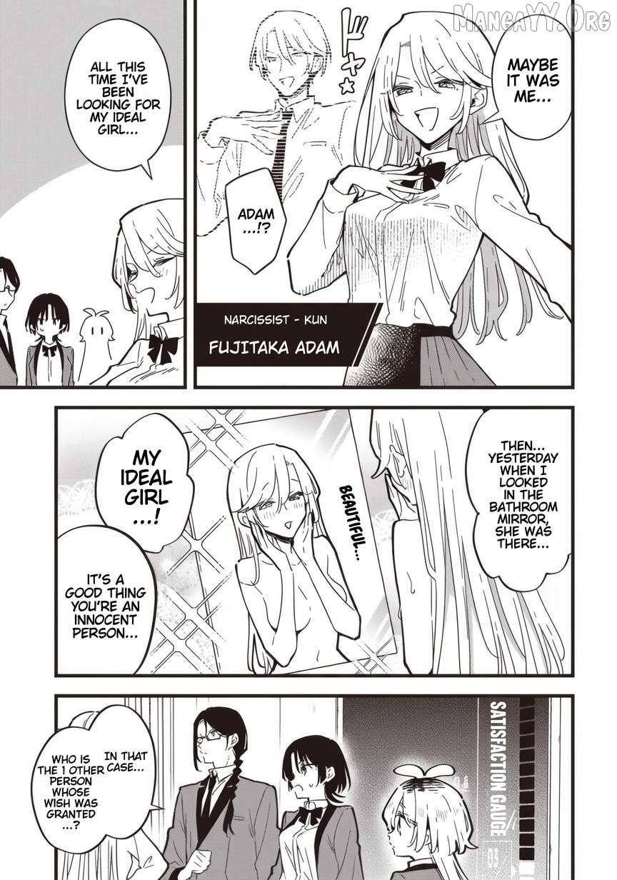 Kimi no Negai ga Kanau made Chapter 5.1 page 7 - 