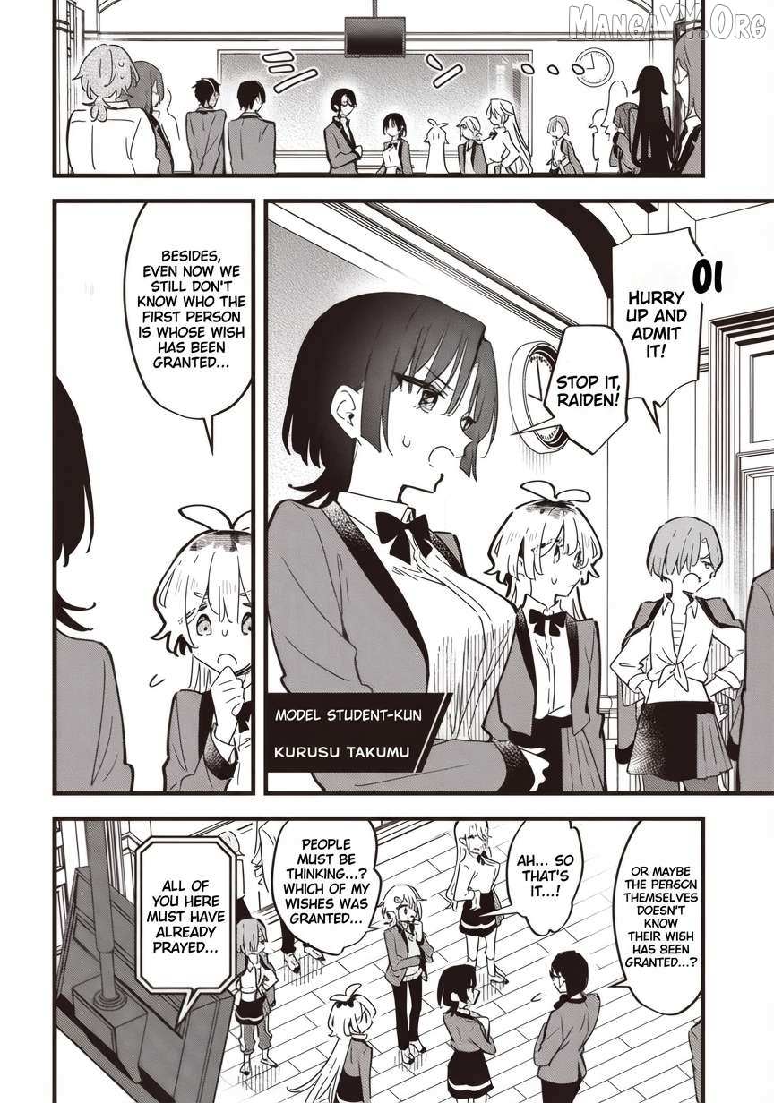 Kimi no Negai ga Kanau made Chapter 5.1 page 8 - 