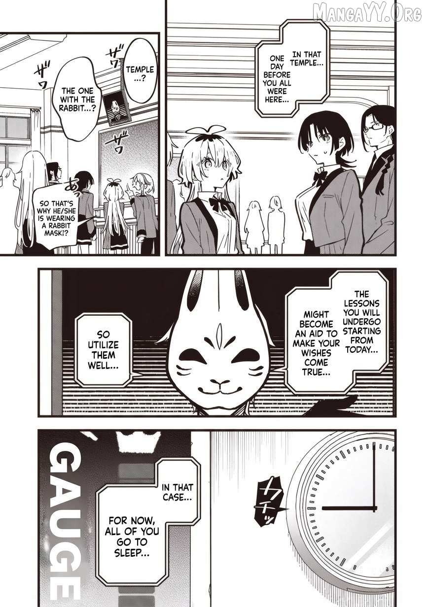 Kimi no Negai ga Kanau made Chapter 5.1 page 9 - 