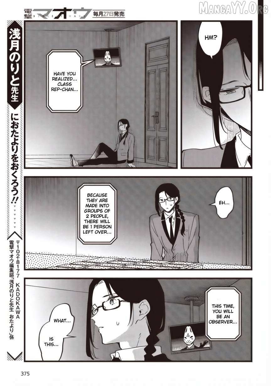 Kimi no Negai ga Kanau made Chapter 5.2 page 2 - 