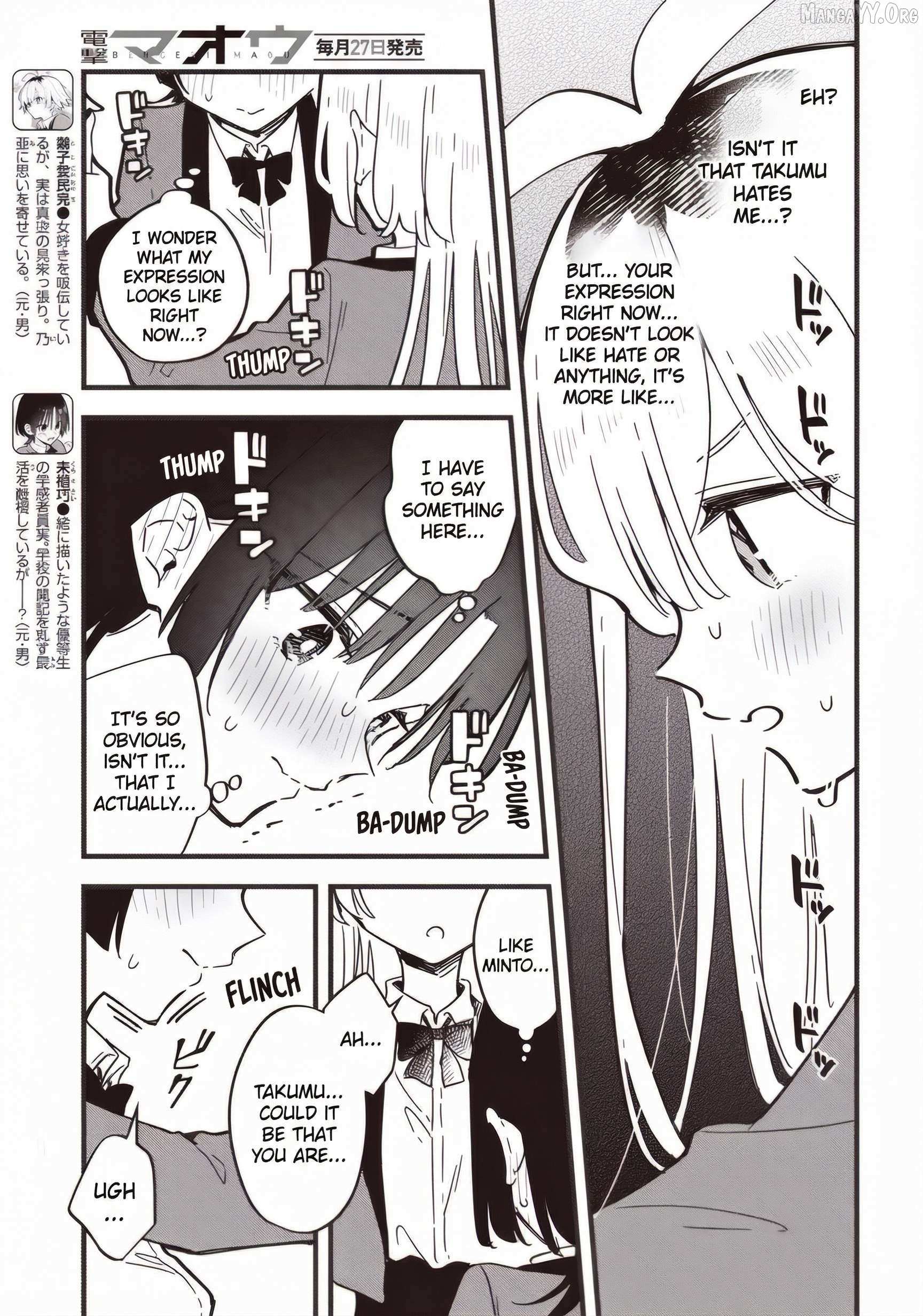 Kimi no Negai ga Kanau made Chapter 6.1 page 3 - 