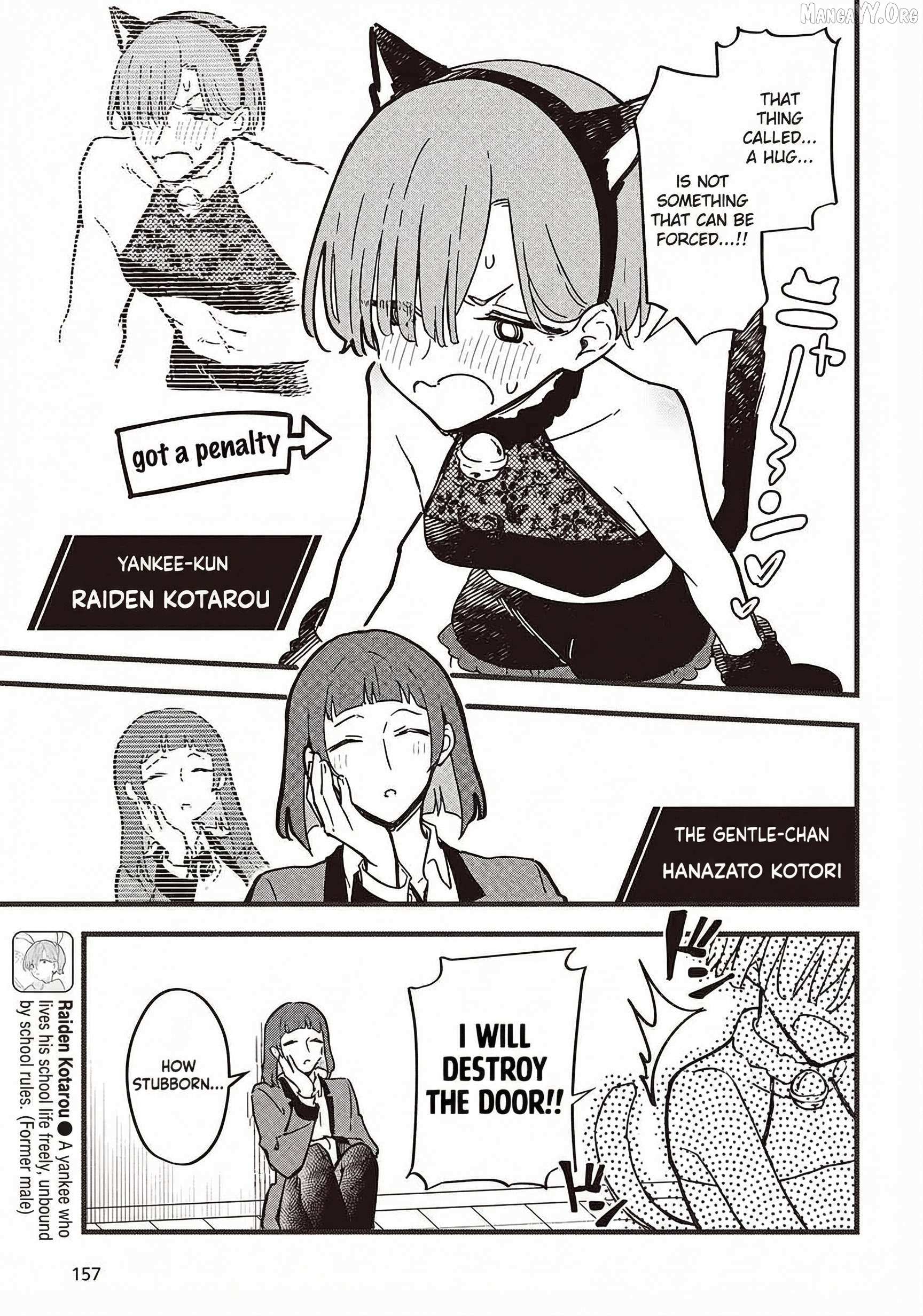 Kimi no Negai ga Kanau made Chapter 6.2 page 2 - 