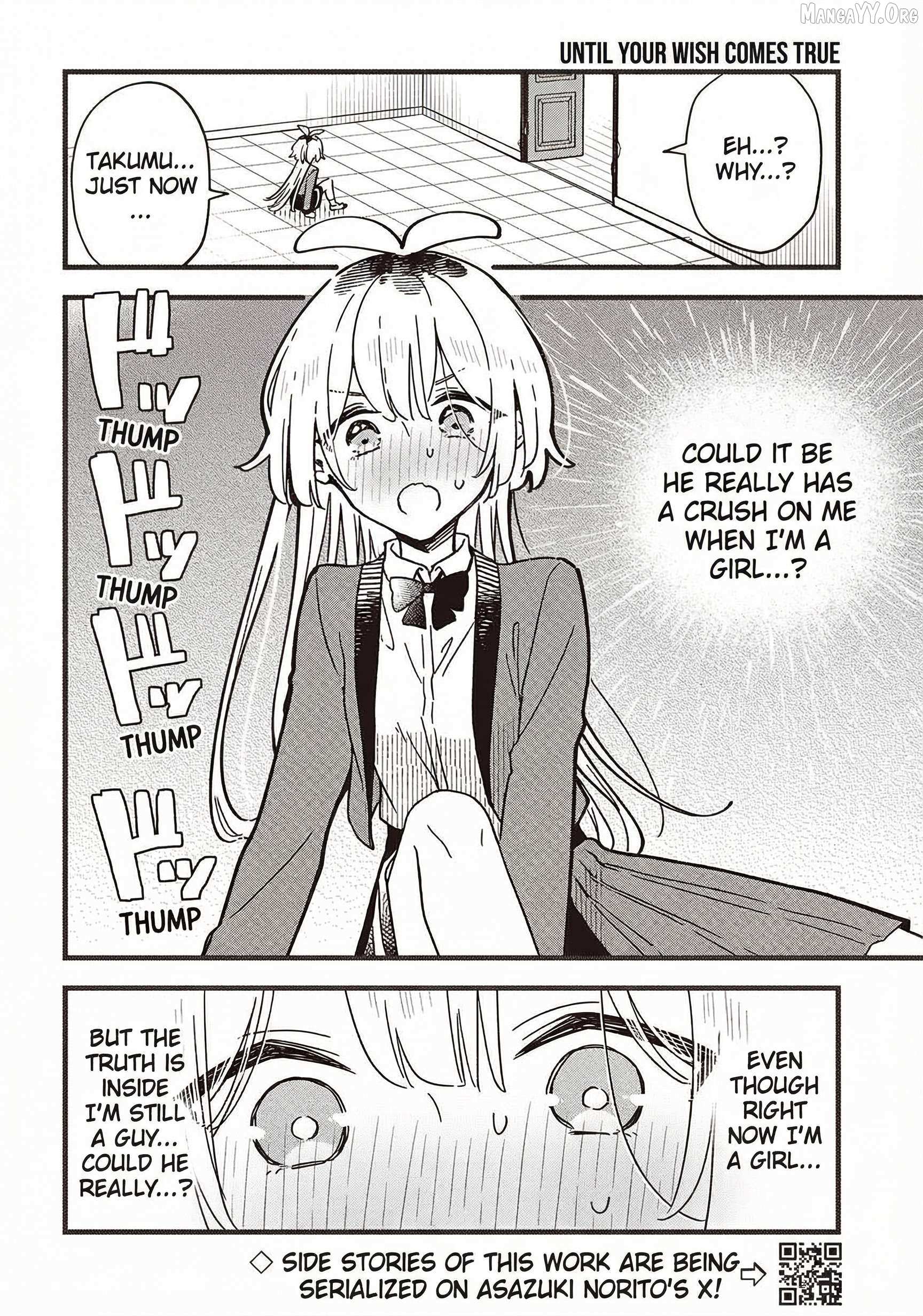 Kimi no Negai ga Kanau made Chapter 6.2 page 13 - 