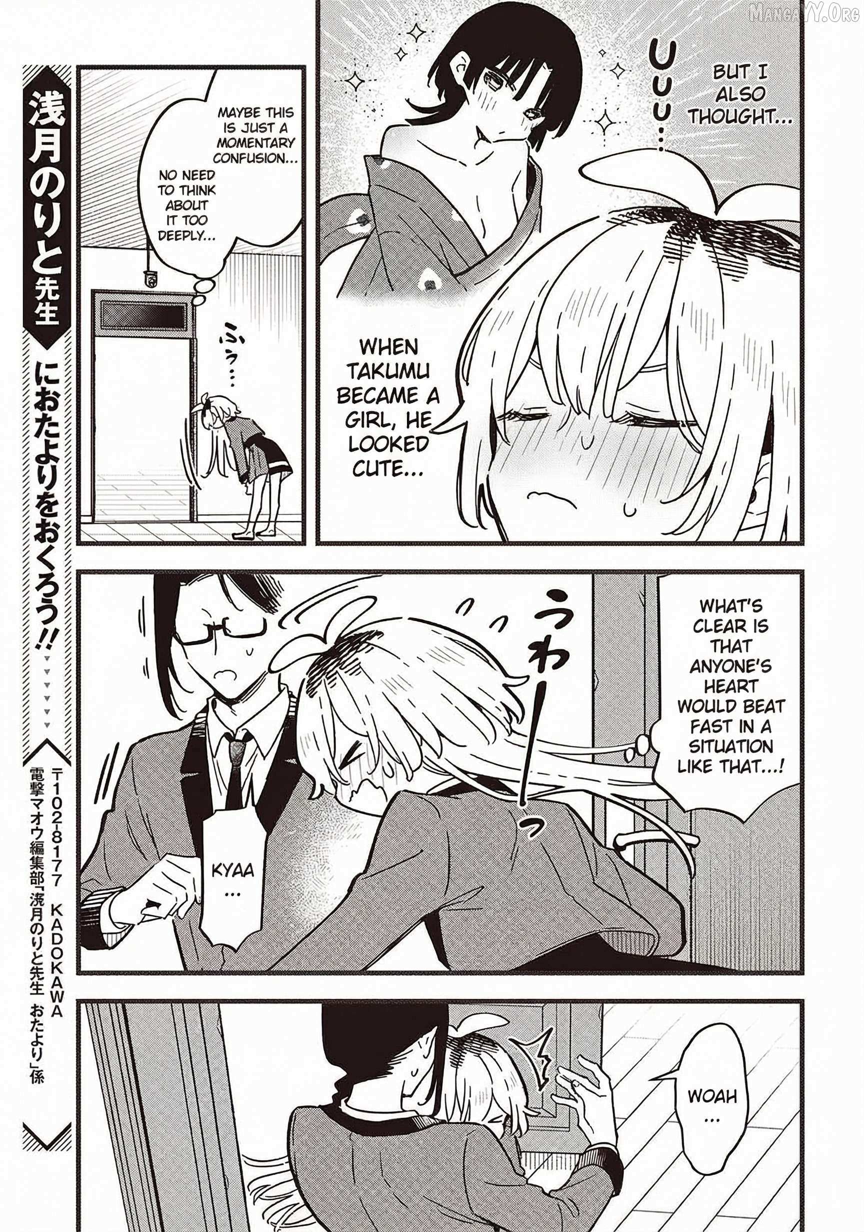 Kimi no Negai ga Kanau made Chapter 6.2 page 14 - 