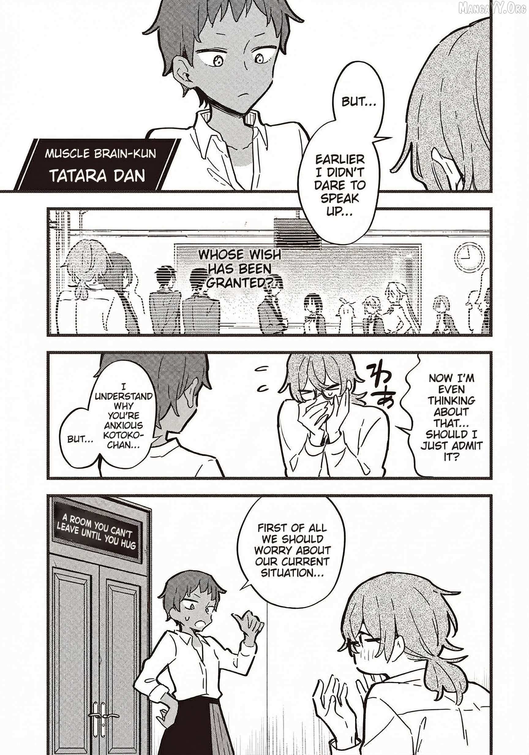 Kimi no Negai ga Kanau made Chapter 6.2 page 8 - 