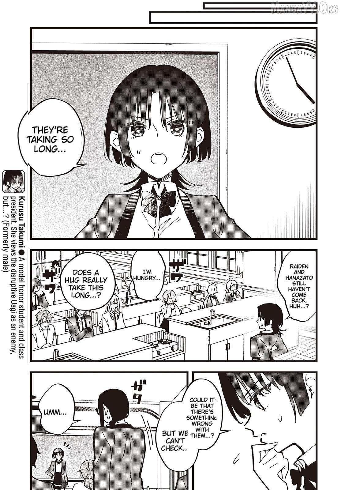 Kimi no Negai ga Kanau made Chapter 7 page 13 - 