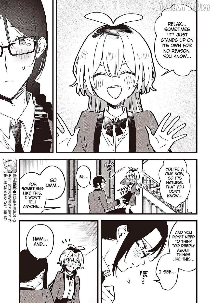 Kimi no Negai ga Kanau made Chapter 7 page 3 - 