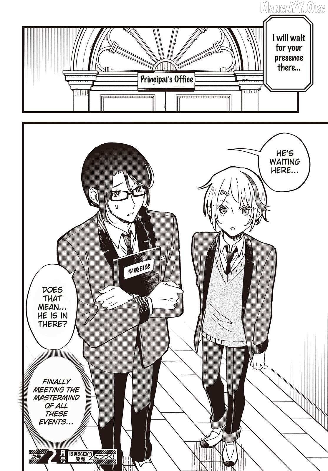 Kimi no Negai ga Kanau made Chapter 7 page 24 - 