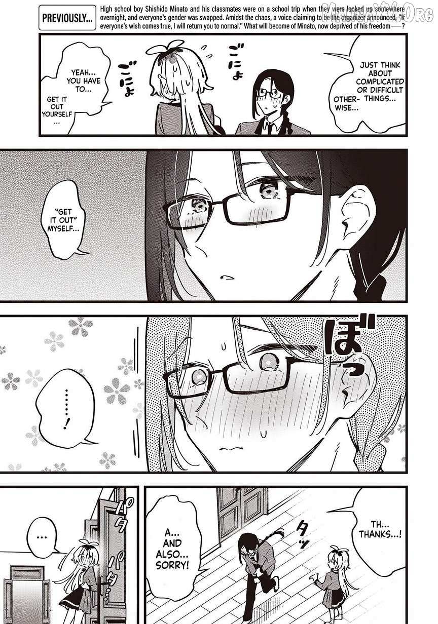 Kimi no Negai ga Kanau made Chapter 7 page 5 - 