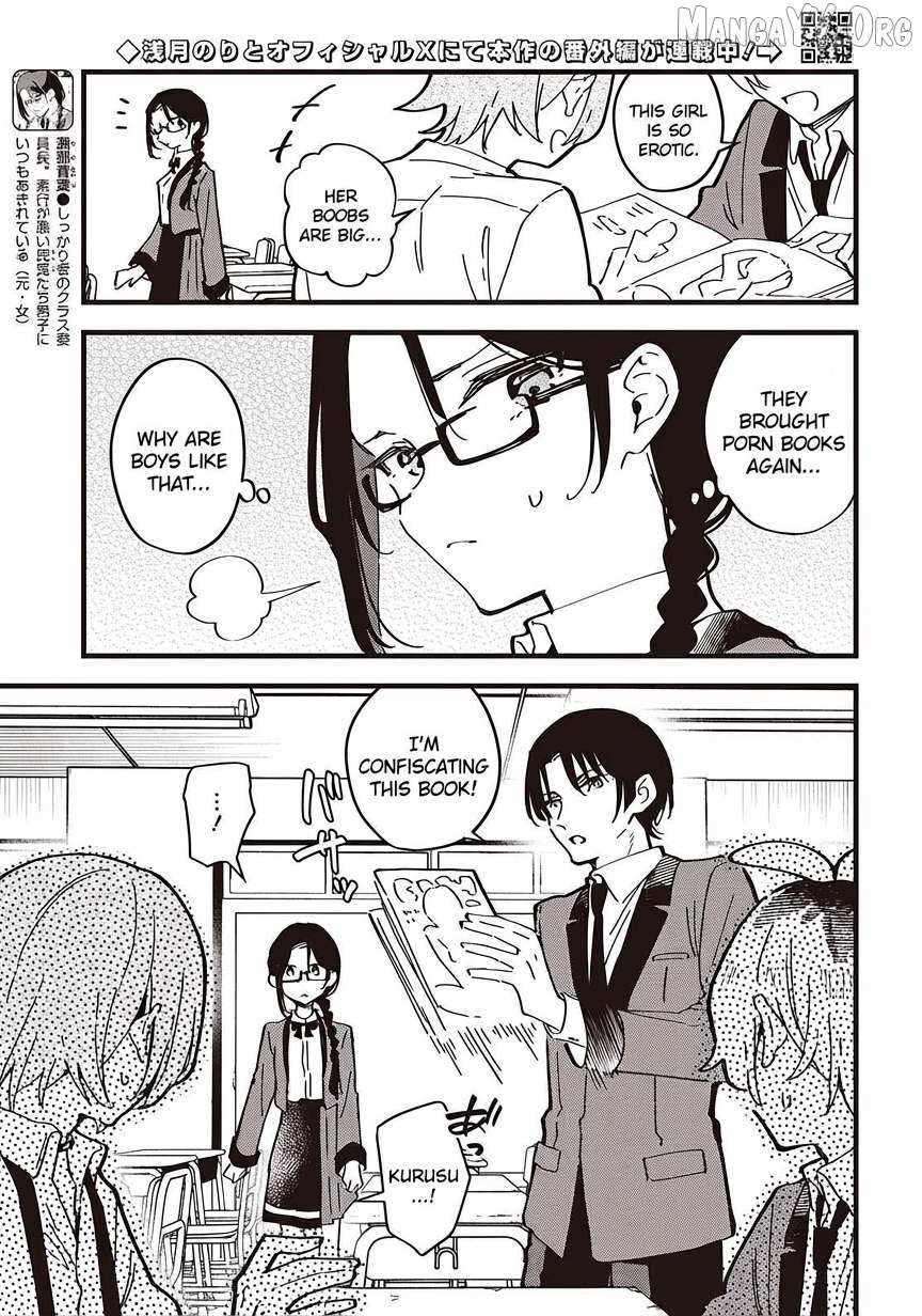 Kimi no Negai ga Kanau made Chapter 7 page 7 - 