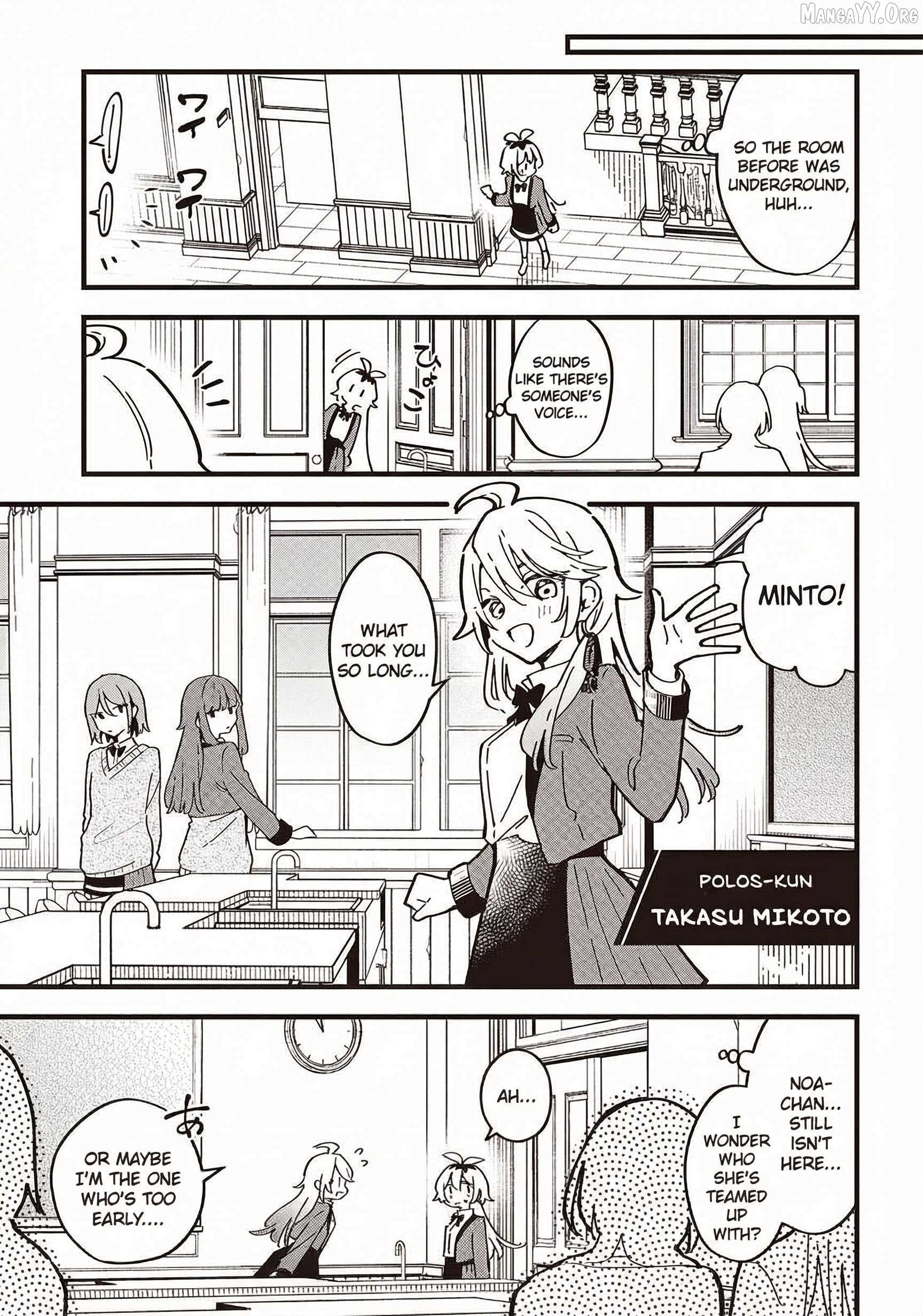 Kimi no Negai ga Kanau made Chapter 7 page 9 - 