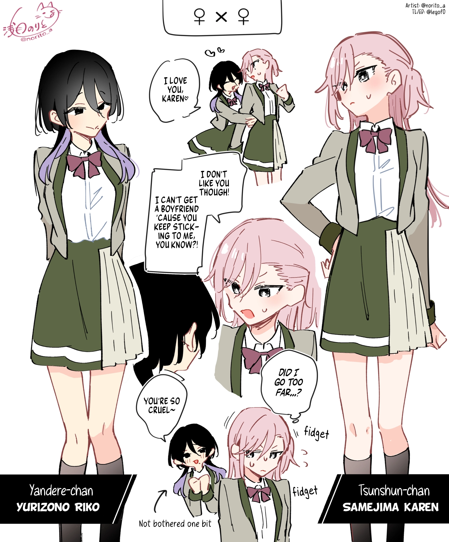 Kimi no Negai ga Kanau made Chapter 8.6 page 1 - 