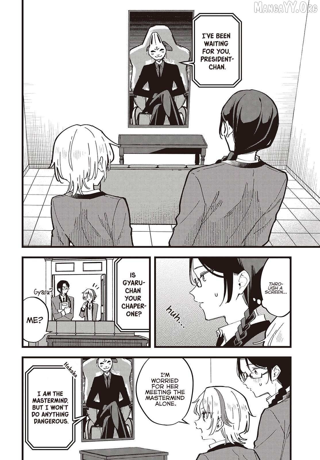 Kimi no Negai ga Kanau made Chapter 8 page 2 - 