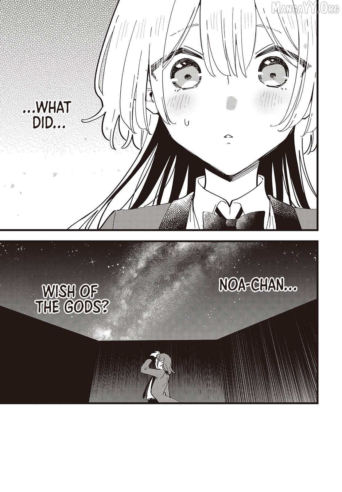Kimi no Negai ga Kanau made Chapter 8 page 17 - 