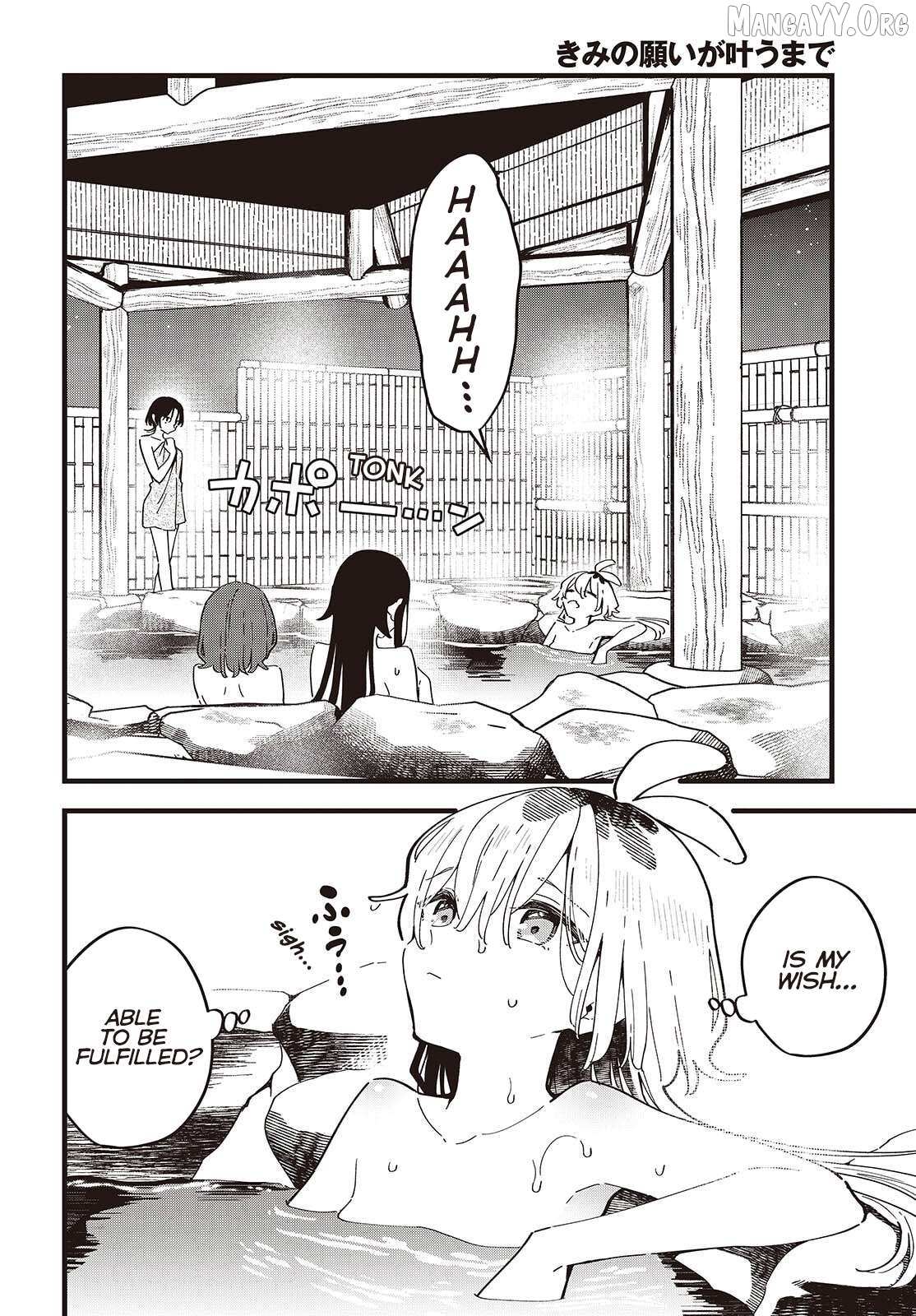 Kimi no Negai ga Kanau made Chapter 8 page 18 - 