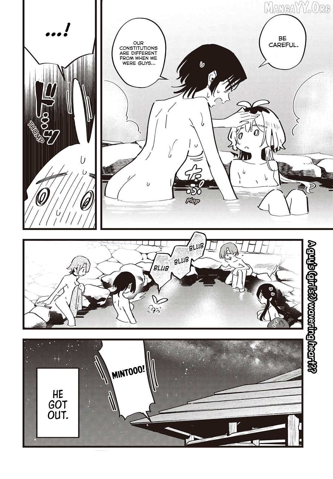 Kimi no Negai ga Kanau made Chapter 8 page 24 - 