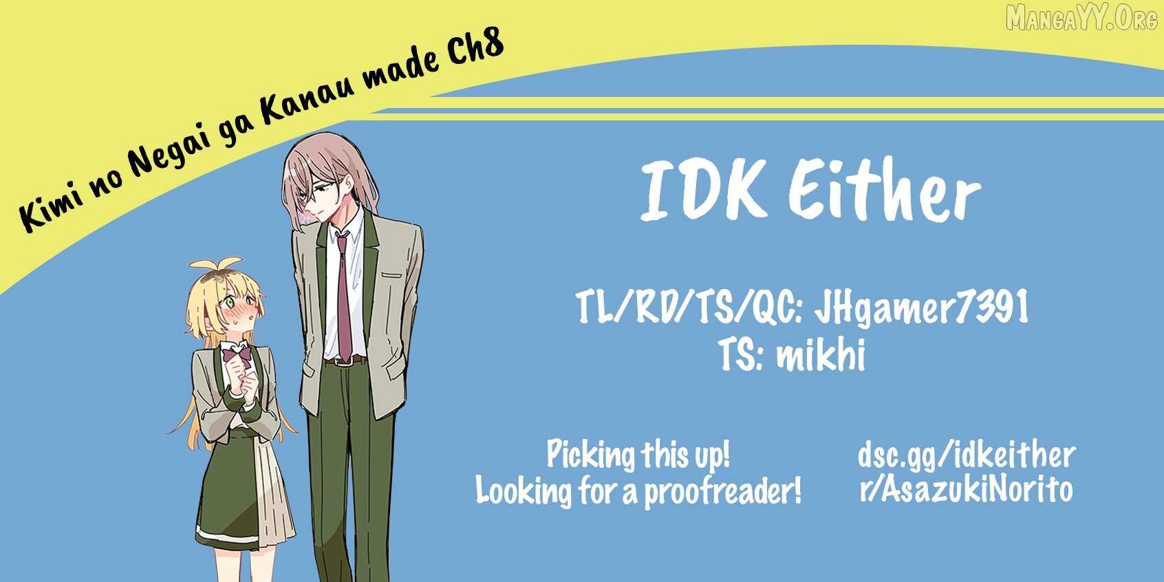 Kimi no Negai ga Kanau made Chapter 8 page 25 - 