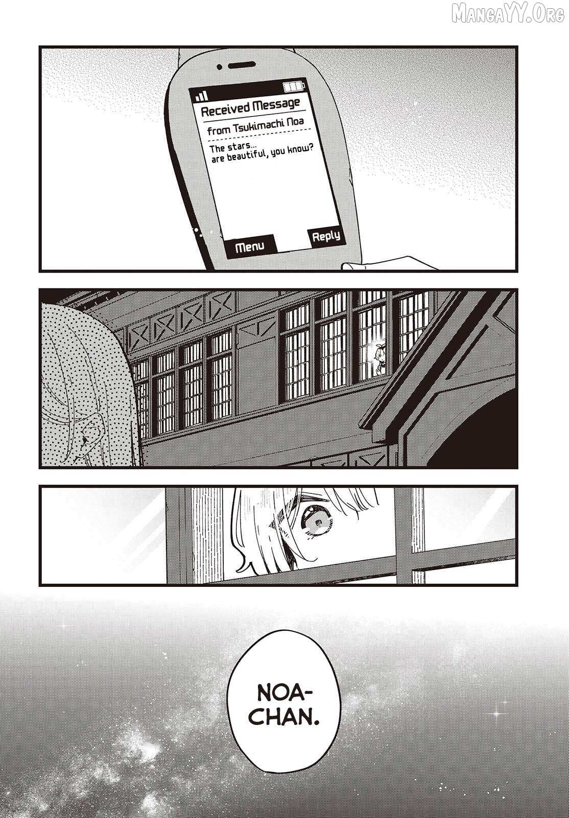 Kimi no Negai ga Kanau made Chapter 8 page 10 - 