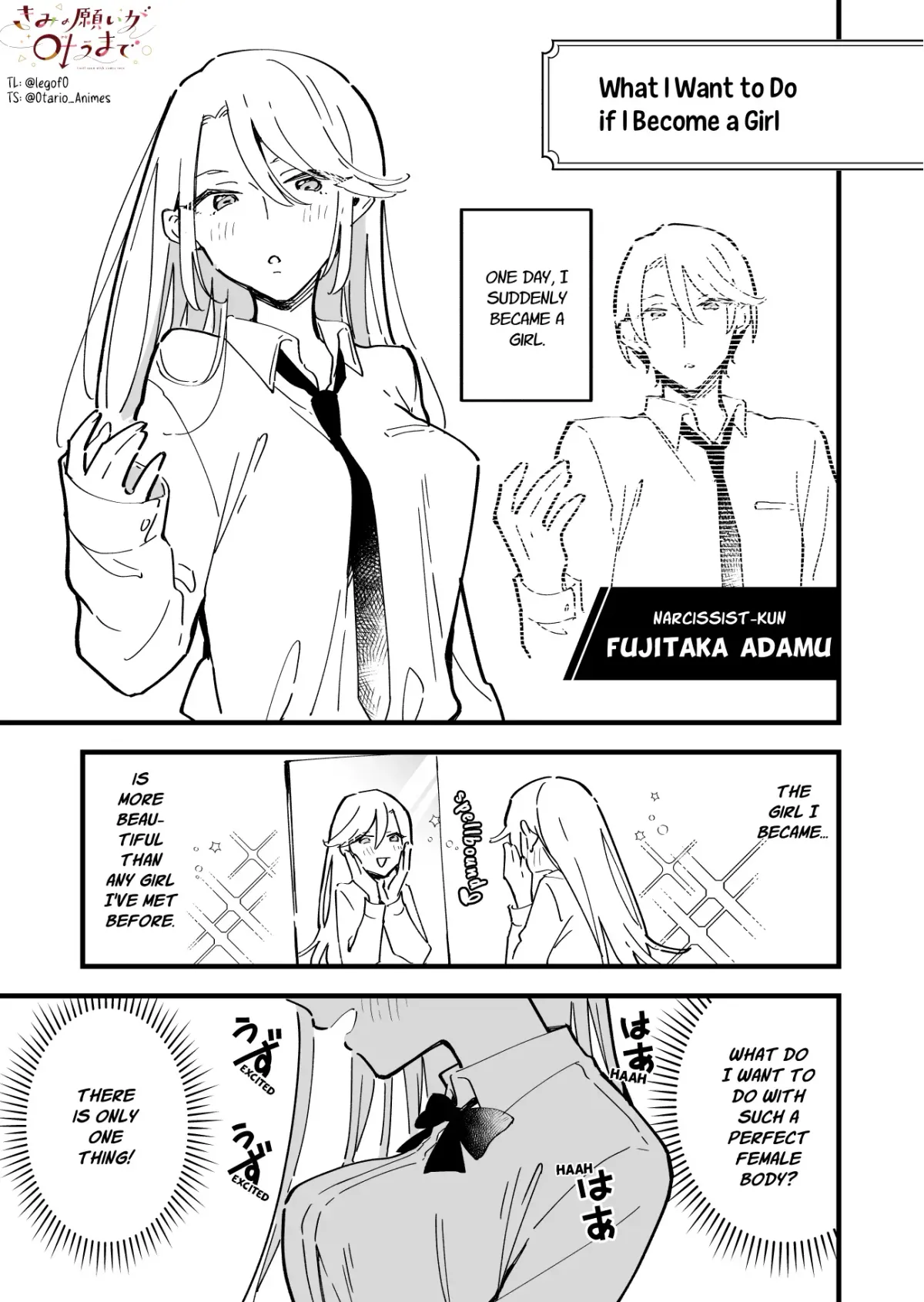 Kimi no Negai ga Kanau made Chapter 9.5 page 1 - 