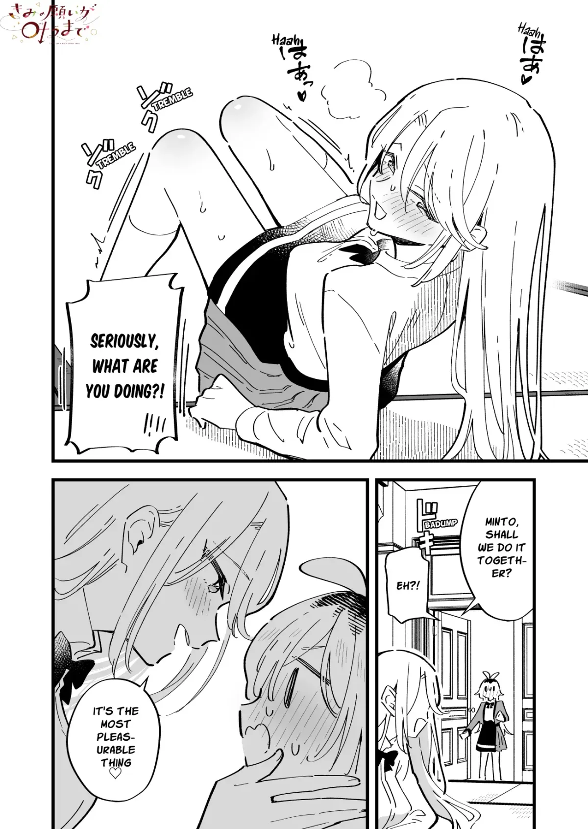 Kimi no Negai ga Kanau made Chapter 9.5 page 4 - 