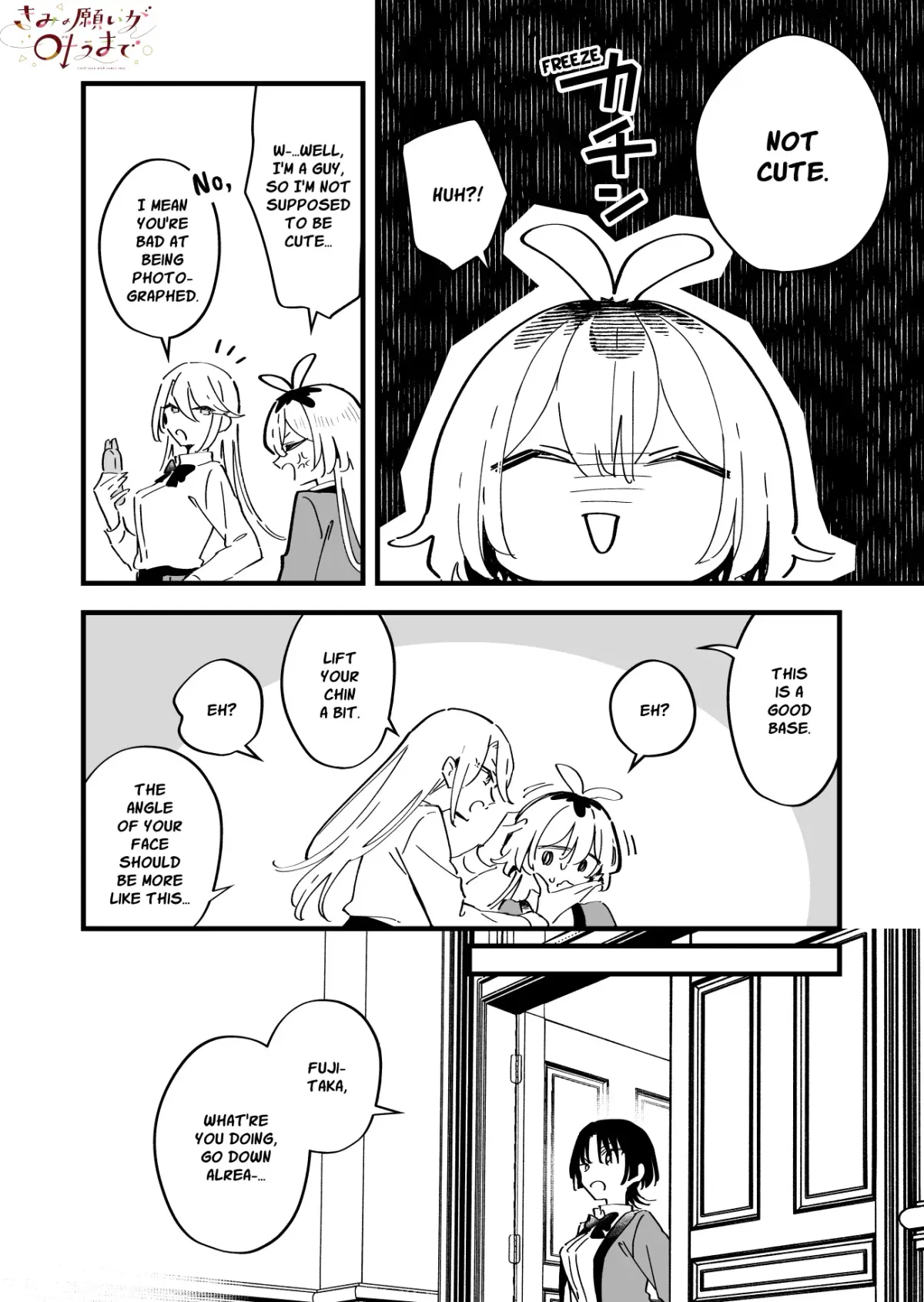 Kimi no Negai ga Kanau made Chapter 9.5 page 6 - 