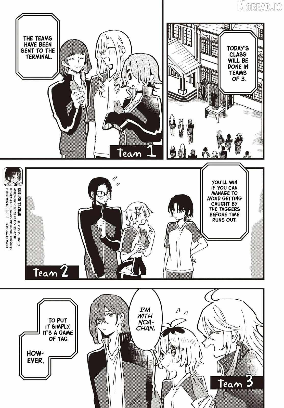 Kimi no Negai ga Kanau made Chapter 9 page 3 - 