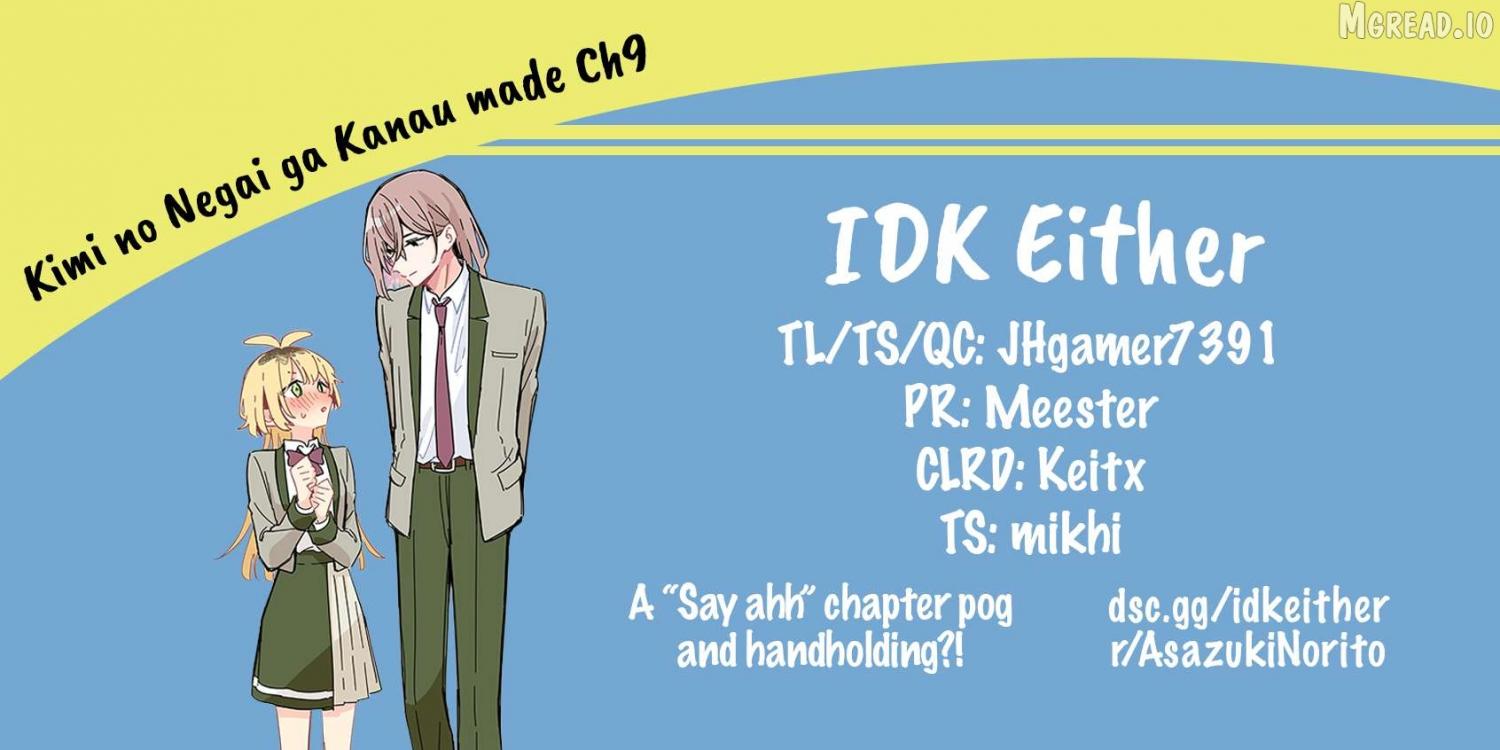 Kimi no Negai ga Kanau made Chapter 9 page 25 - 