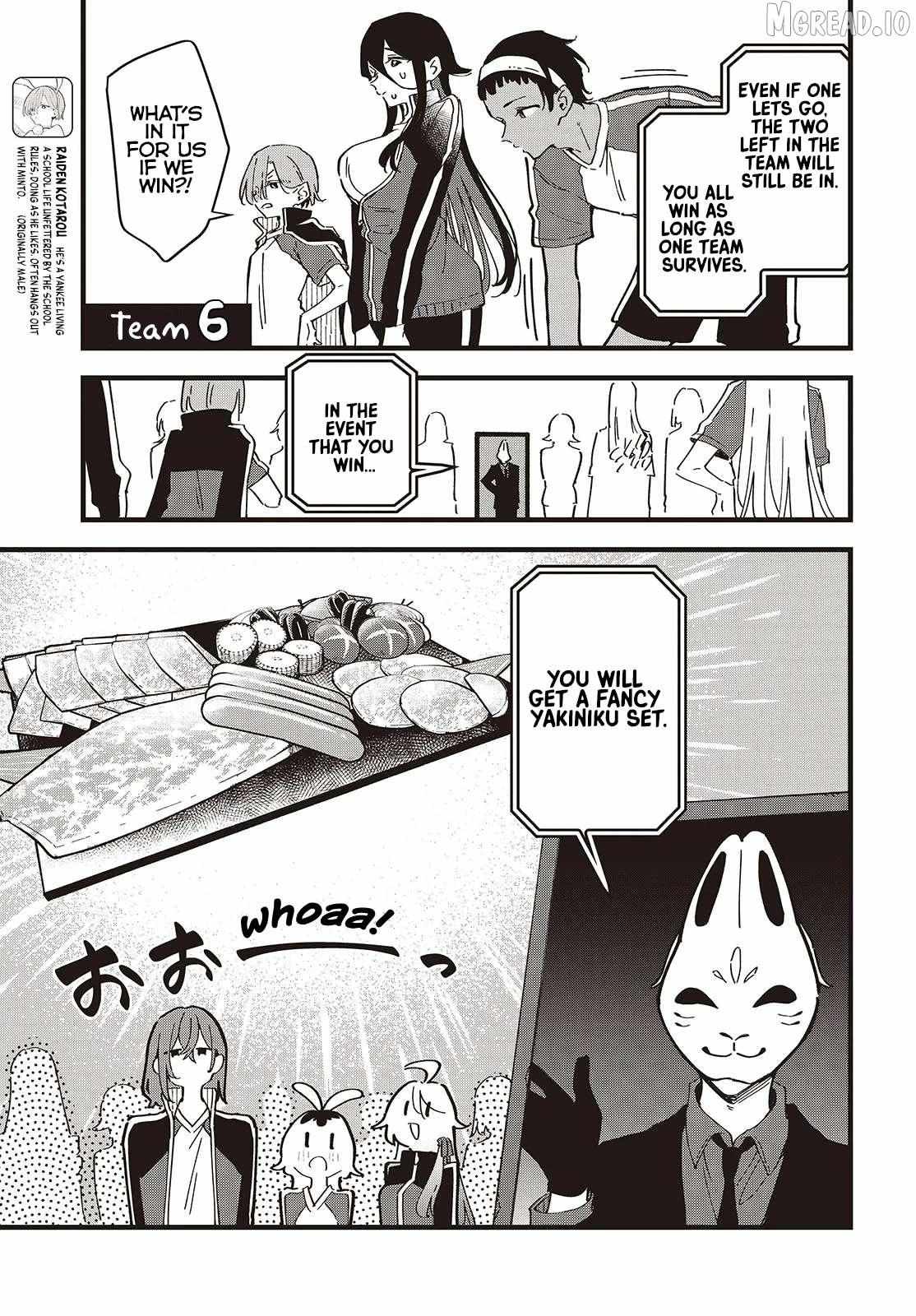 Kimi no Negai ga Kanau made Chapter 9 page 5 - 