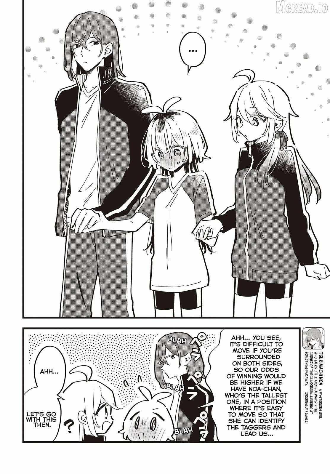 Kimi no Negai ga Kanau made Chapter 9 page 8 - 