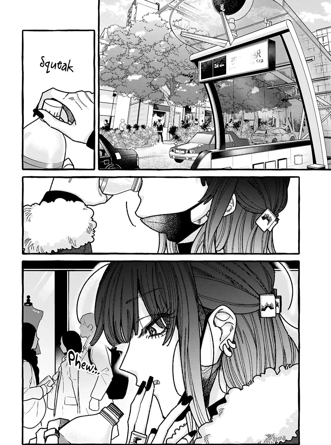 Kimi no Sei Nan Dakara, Sekinin Totte yo ne. Chapter 1.1 page 3 - 