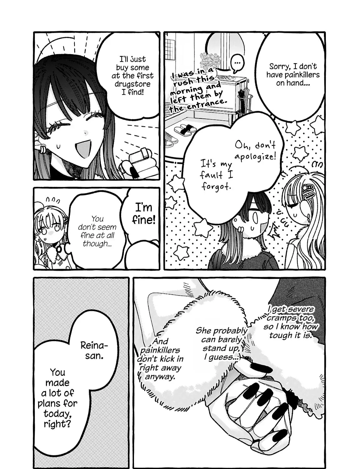 Kimi no Sei Nan Dakara, Sekinin Totte yo ne. Chapter 1.1 page 39 - 