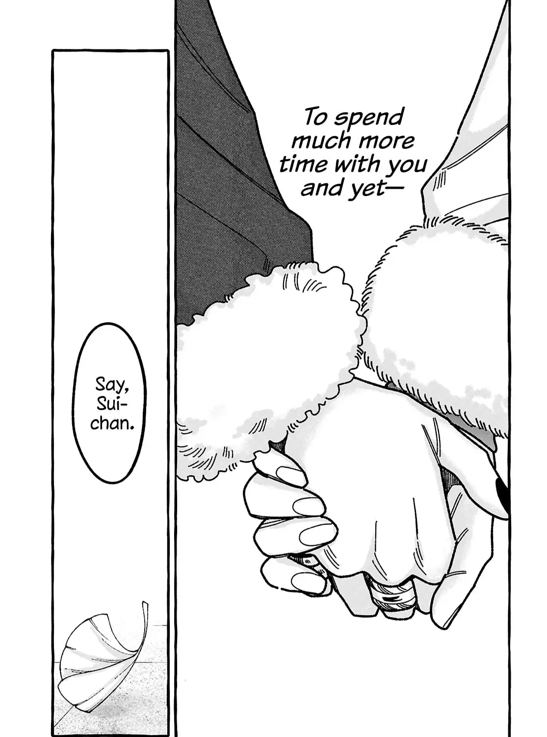 Kimi no Sei Nan Dakara, Sekinin Totte yo ne. Chapter 1.1 page 47 - 