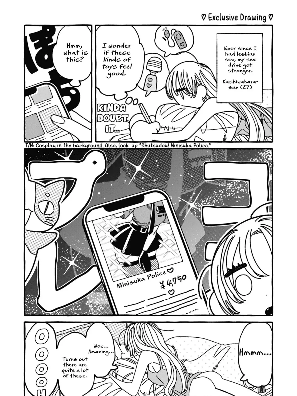 Kimi no Sei Nan Dakara, Sekinin Totte yo ne. Chapter 1.2 page 5 - 