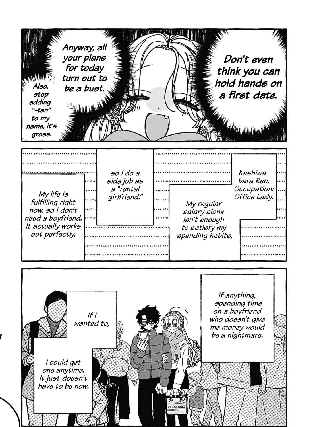 Kimi no Sei Nan Dakara, Sekinin Totte yo ne. Chapter 1 page 11 - 