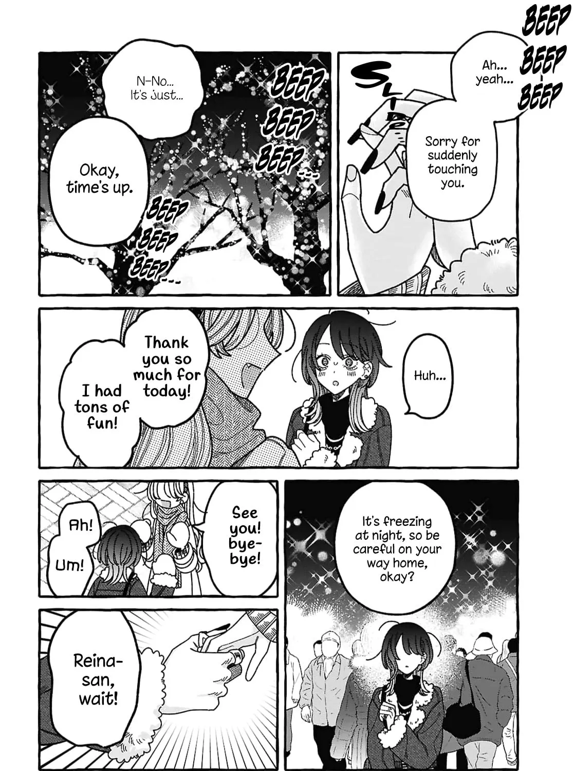 Kimi no Sei Nan Dakara, Sekinin Totte yo ne. Chapter 1 page 49 - 