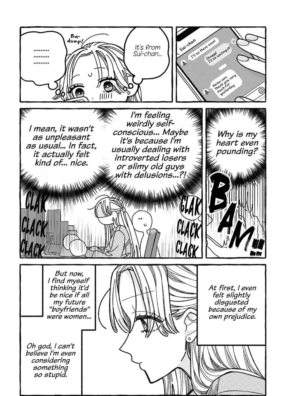Kimi no Sei Nan Dakara, Sekinin Totte yo ne. Chapter 1 page 57 - 