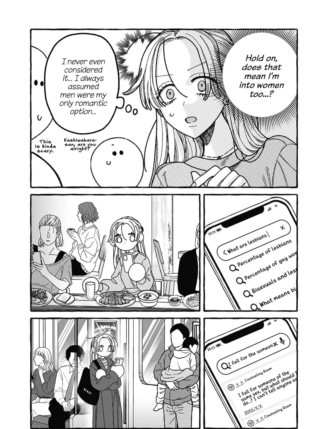 Kimi no Sei Nan Dakara, Sekinin Totte yo ne. Chapter 1 page 59 - 