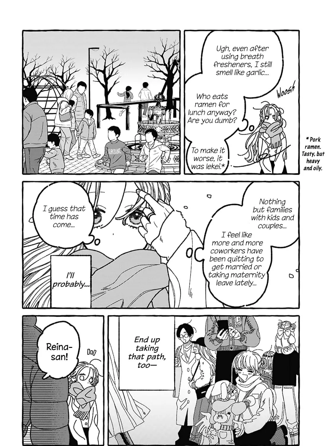 Kimi no Sei Nan Dakara, Sekinin Totte yo ne. Chapter 1 page 7 - 