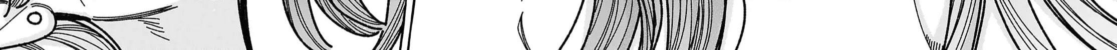 Kimi no Sei Nan Dakara, Sekinin Totte yo ne. Chapter 1 page 86 - 