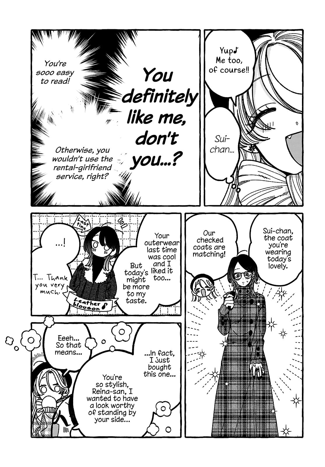 Kimi no Sei Nan Dakara, Sekinin Totte yo ne. Chapter 2 page 15 - 
