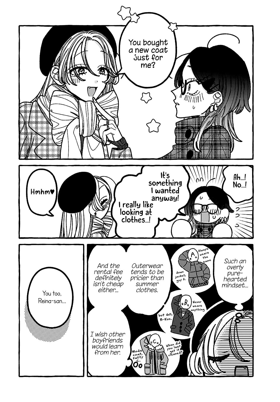 Kimi no Sei Nan Dakara, Sekinin Totte yo ne. Chapter 2 page 16 - 