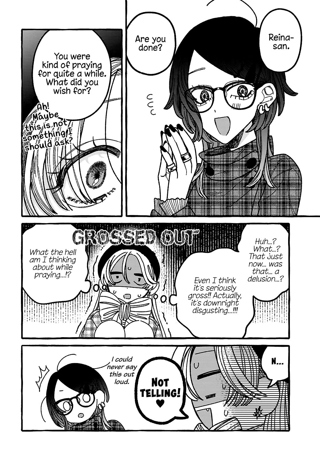 Kimi no Sei Nan Dakara, Sekinin Totte yo ne. Chapter 2 page 25 - 