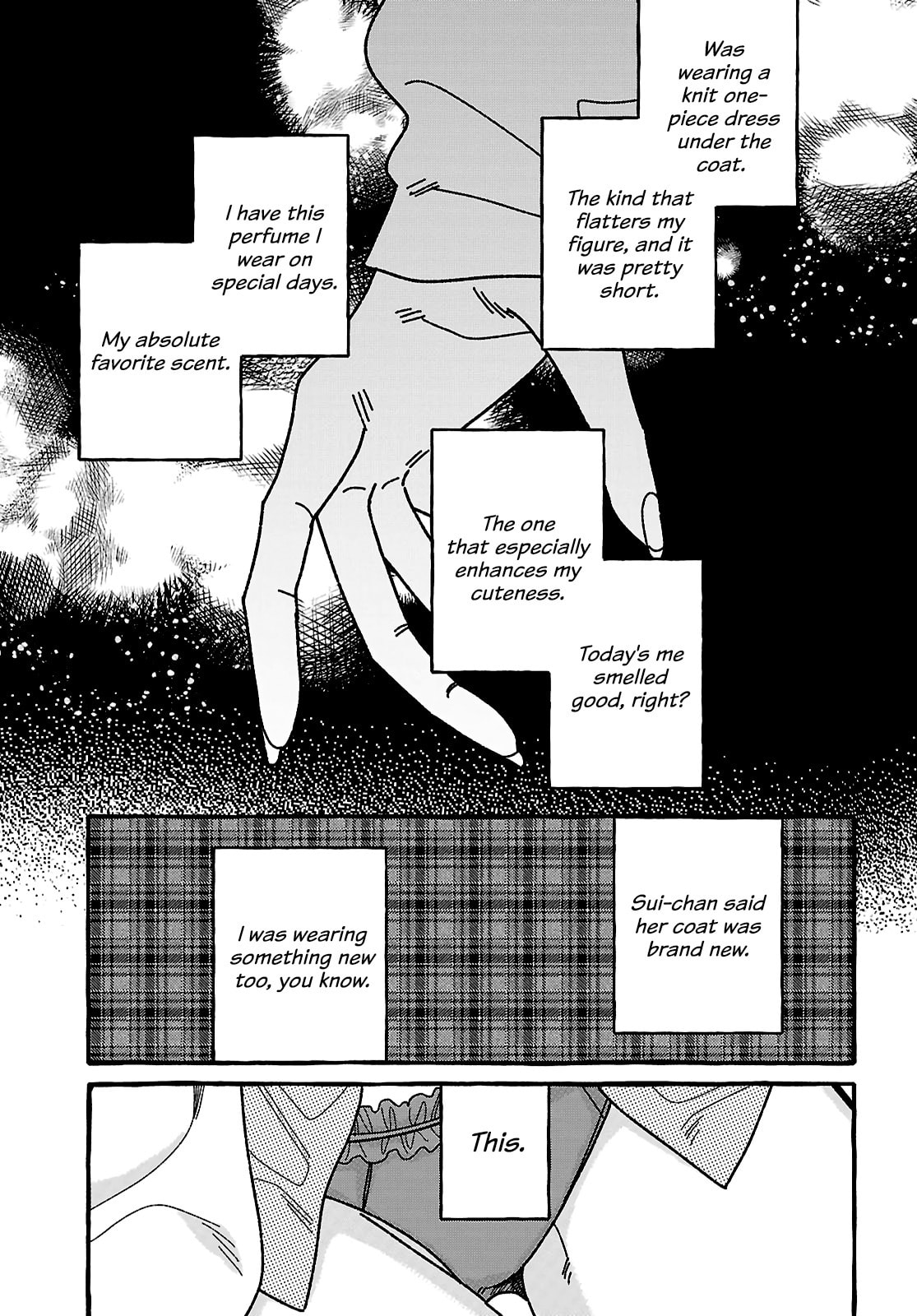 Kimi no Sei Nan Dakara, Sekinin Totte yo ne. Chapter 2 page 32 - 
