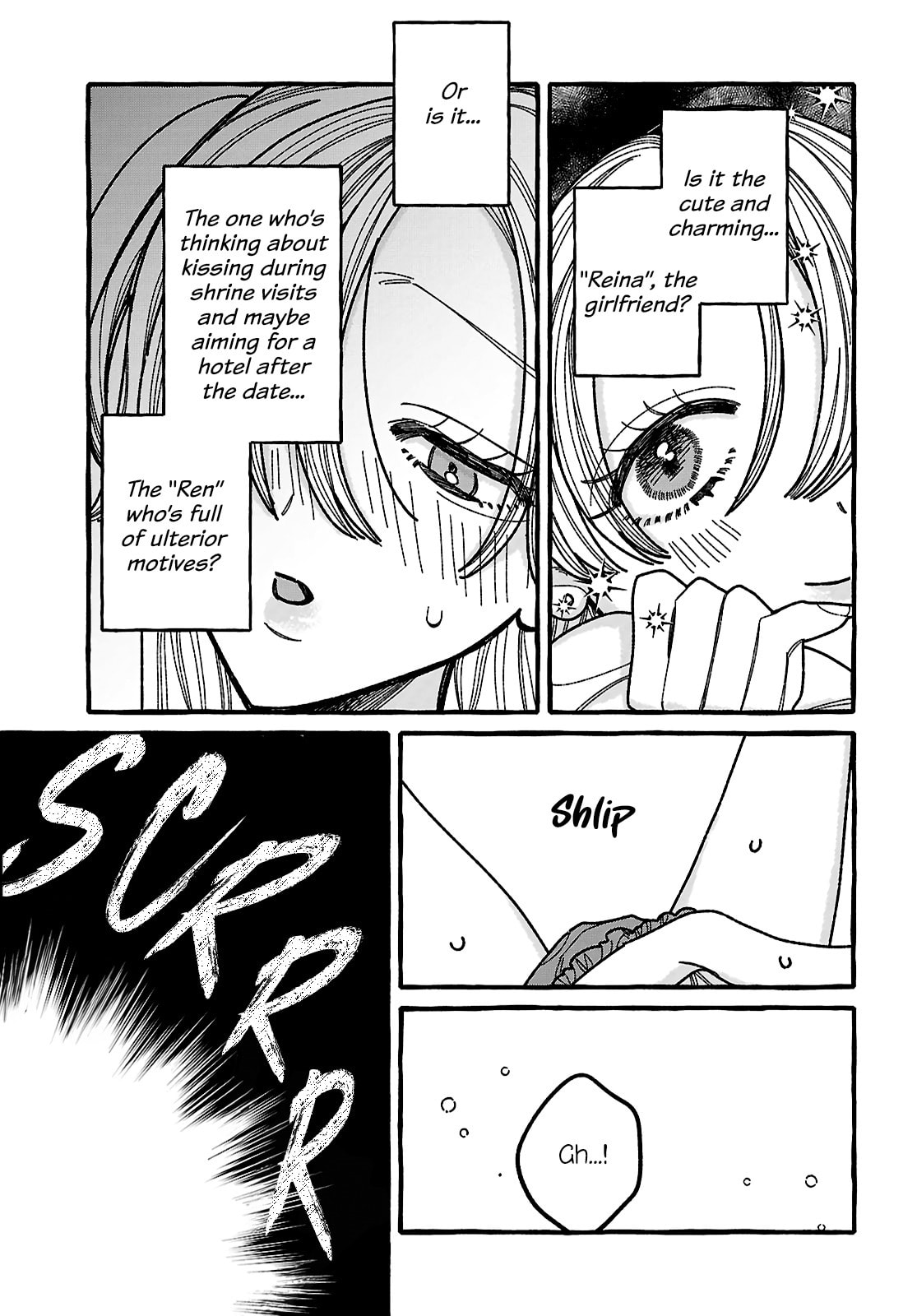 Kimi no Sei Nan Dakara, Sekinin Totte yo ne. Chapter 2 page 34 - 