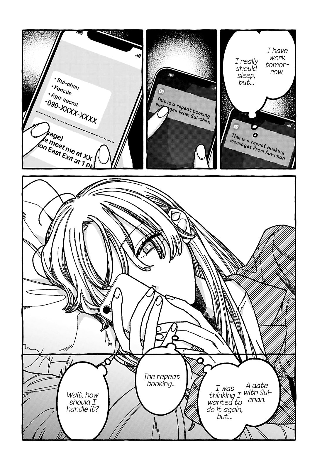 Kimi no Sei Nan Dakara, Sekinin Totte yo ne. Chapter 2 page 8 - 